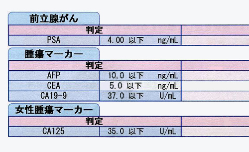 tm3.jpg